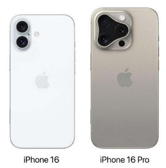 闽侯苹果16维修网点分享iPhone16系列提升明显吗 