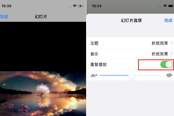 闽侯苹果14维修店分享iPhone14相册视频如何循环播放