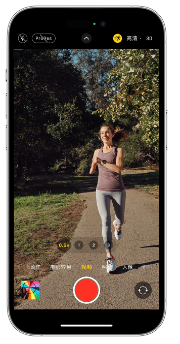 闽侯苹果14维修店分享iPhone 14 机型使用“运动模式”拍摄更稳定的视频 