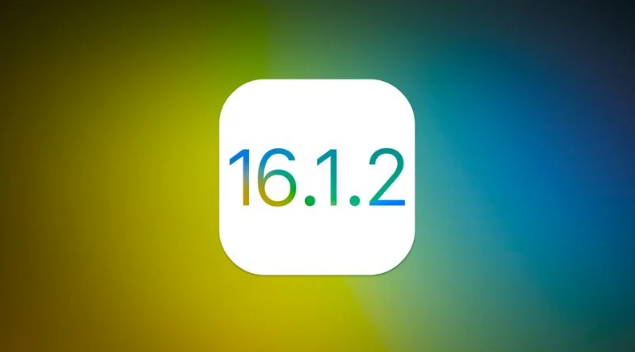 闽侯苹果维修分享iOS 16.2有Bug能降级吗？ iOS 16.1.2已关闭验证 