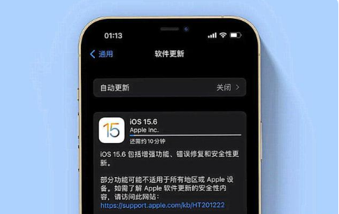 闽侯苹果手机维修分享iOS 15.6续航怎么样 