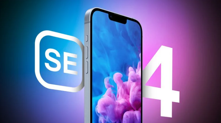 闽侯苹果手机维修分享12 月开始量产第四代 iPhone SE 